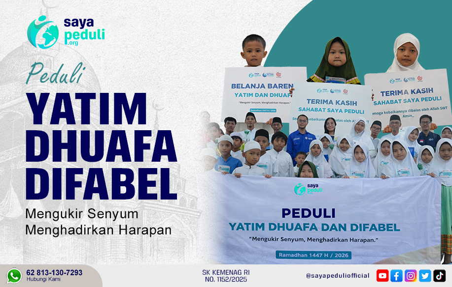Yatim